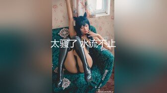 【火爆推荐母女齐上阵】七彩女神『你的小辣辣』重磅快手网红下海？母女直播大秀？ (2)