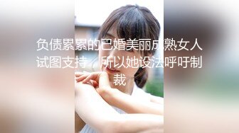 推特/Onlyfans 纹身爱好者 成都极品骚母狗 HighSchoolGirls 私拍福利