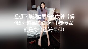 《台湾情侣泄密》美人妻用身体当抵押,借钱不还下场曝光