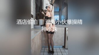 天美传媒TMP0034校花学姐找宅男学弟修理她的骚穴-湘湘