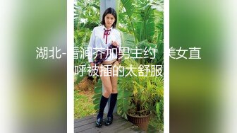 从事美容行业的韵味少妇,平时搞美容晚上出来卖