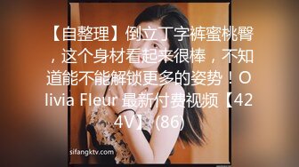 淫妻绿帽：bbc媚黑，黑白配小合集【86v】 (5)