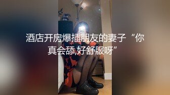 小泽玛丽娟诱人的小少妇，带哥眼镜看着很有感觉，趴在小哥胯下舔弄鸡巴，让小哥在床上揉奶玩逼各种草好刺激