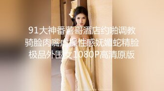 dorababe 铁粉初体验 激战电影院