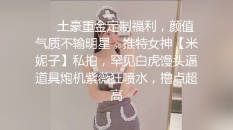 onlyfans岛国极品美女YunaTamago_zz自慰合集 【204V】  (103)