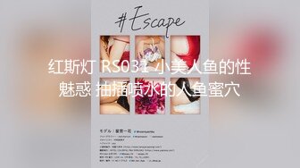 麻豆传媒 mmv-030 日常性爱 daily sex-吴梦梦