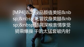 【超顶媚黑淫啪】猛男黑鬼3P广西美少妇 小穴被粗黑肉棒艹成水帘洞 边做饭边艹穴 高潮不断上天了