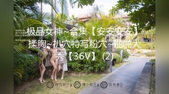 RDS-0001 黎芷萱 ChatGPT机器人女友肉便器 红感影像 x 麻豆传媒映画