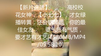 [MP4/ 613M] 这个酒红色睡裙小姐姐真温柔性感 白嫩丰腴肉体馋的人干舌燥