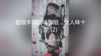 [MP4/ 796M] 瘦猴先生探花专约良家骚货，吃饱喝足操逼，扒掉内裤舔骚逼，各种姿势轮番输出