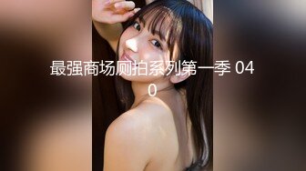 [MP4]STP28075 妹妹兼职女优和哥哥肉棒交易哥哥刷视频看到妹妹拍的淫片兽性大发沙发上强干妹妹 - 欣怡 VIP0600