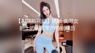 蜜桃传媒PMP022美艳少妇被操得高潮抽搐-钟宛冰