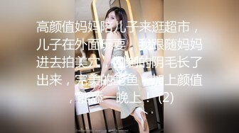 【新片速遞】&nbsp;&nbsp;黑丝美眉 被大肉棒无套输出 多不带手扶的 滋溜一下就插入 操的赏心悦目 拔枪射一屁屁[133MB/MP4/02:18]