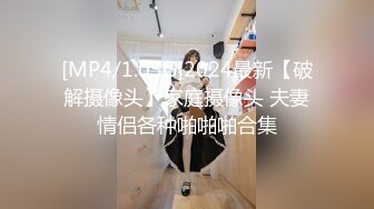 超美学妹下海【0泡果酱】大姨妈在也要秀~扒穴自慰~揉奶【31v】 (14)