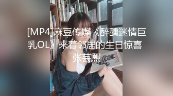 老婆坐上来自己动