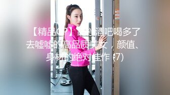 【90后副村长】马尾辫甜美小姐姐，肉肉身材扣穴调情