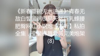 喜欢这样的骚臀吗？又翘肉有多