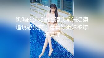 【新片速遞】 三个中年妇女玩弄一个大哥全程露脸丝袜情趣，大黑牛自慰骚穴特写展示，口交大鸡巴让大哥轮流爆草干的直冒汗[1.52G/MP4/02:59:18]