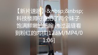 海口巨乳女大学生发视频诱惑我一直找我去她家