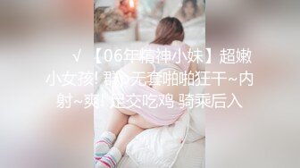 （原创）你的女友我的炮友