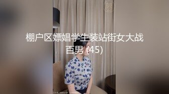 [MP4]麻豆传媒-超刺激初体验访谈 访到名车上忘情车震