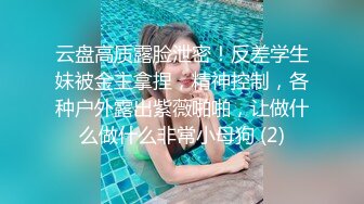 [MP4]STP29886 國產AV SA國際傳媒 SAT0067 阖家啪啪慶團圓2 艾瑪 白熙雨 季妍希 VIP0600