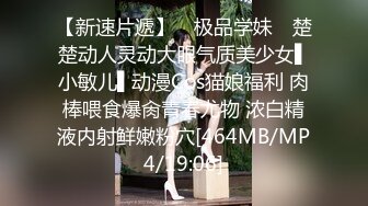 【新速片遞】&nbsp;&nbsp;✿反差婊❤️女神✿ 极品母狗长腿黑丝骚货御姐▌美杜莎▌巨乳游戏陪玩女郎 究极淫欲肉体服务 火力输出嫩穴口爆采精[354MB/MP4/21:17]