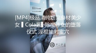 最新流出FC2-PPV系列卡哇伊可爱19岁美少女嫩妹✅酒店援交无毛性感粉红蜜穴连搞3回✅无套中出内射2