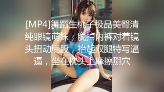 高颜值美女吃鸡 这根大肉棒吃的真香 声音听着都诱耳 满眼小星星 好渴望的眼神