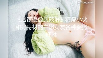 巨乳翘臀美鲍！犹如硅胶娃娃！P站百万博主【CandyLove】收费，啪啪肛交激情四射，最完美的性爱享受