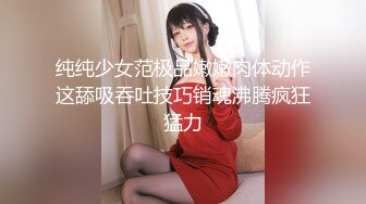 性感淫荡小仙女【Angie】露出啪啪，颜值身材天花板极度反差 穷人操不到的女神 富人的玩物精盆，订阅私拍6 (2)