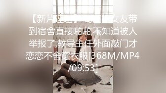 长腿丝袜女友学生制服诱惑，被草得大喊要老公大jb