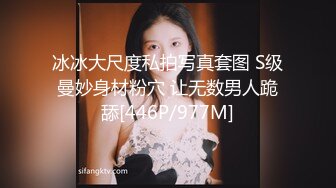 [MP4]STP27914 國產AV 蜜桃影像傳媒 PMC257 自慰小媽被繼子操翻 鍾宛冰 VIP0600