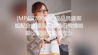 星空传媒XKVP049女秘书惨遭酒店恋态客房服务强上