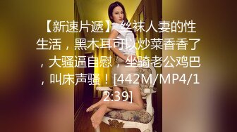 小瑜寻欢记约了个白裙萌妹子沙发上玩，超近距离镜头前扣逼舌吻69口交，准备开操被发现翻车