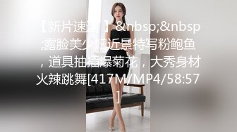 韩国淫妻博主yesyo（요년_yobitch）onlyfans高清原档资源合集【152V】 (69)