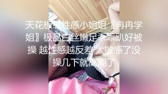 性感长发美女的屁股骑乘，带给你惊喜的享受