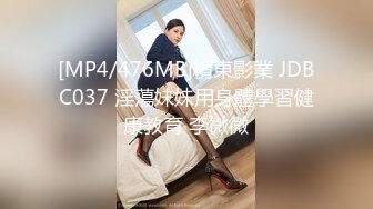 浴室里人妖刚洗澡玩帅哥过来开始玩弄JJ在床上大鸡吧在操妖肛门