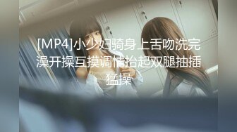 OF顶级绿帽媲美佳多饱淫欲媚黑乱伦人妻【李芸姍】私拍，无敌骚SM多P露出，享受黑人大肉棒的冲击 (7)