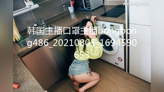 [MP4/ 607M]微胖美少妇露脸交技精湛超卖力唑屌巨乳大奶丰满乳交女上位大白屁股无套啪啪传教士内射