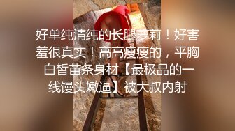 【家庭摄像头破解】小伙和嫂子偷情那操逼的表情亮了