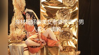 STP30669 外围女探花鬼脚七酒店约炮❤️专业按摩技师下海兼职外围，身材娇小口活特别棒