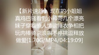 【ai换脸视频】姜涩琪[kangseulgi]被下属蹂躏的女部长