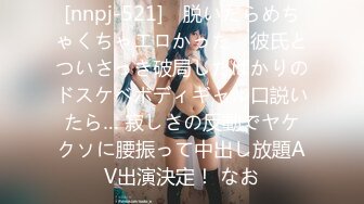 ✿最新父女乱L✿21岁小学老师醉酒睡着被爸爸插B 附聊天记录生活照，还爆出离婚证书，很劲爆