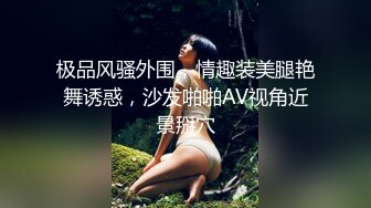 【粉丝福利】抖音十万粉丝天菜小哥全裸写真和视频泄露