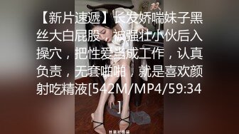 高能预警！10万粉极品身材颜值巅峰比女人还女人清纯外围T【小奶油】私拍，被金主各种玩肏，嗲声嗲气雌雄难辨直男最爱11 (1)