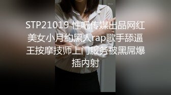 高跟网丝袜熟女妈妈 儿子 好舒服 你好厉害啊 你操妈妈好舒服 哦槽 刚说完就射了弄的妈妈一脸懵逼