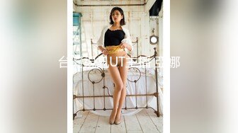 小伙酒店开房操漂亮的美女校花 高清露脸完整版 (4)