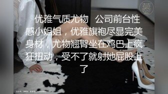 Al—金珍妮 女神诱惑口交