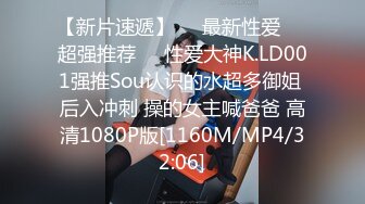 SWAG 我喜欢强烈的性别在这些连裤袜